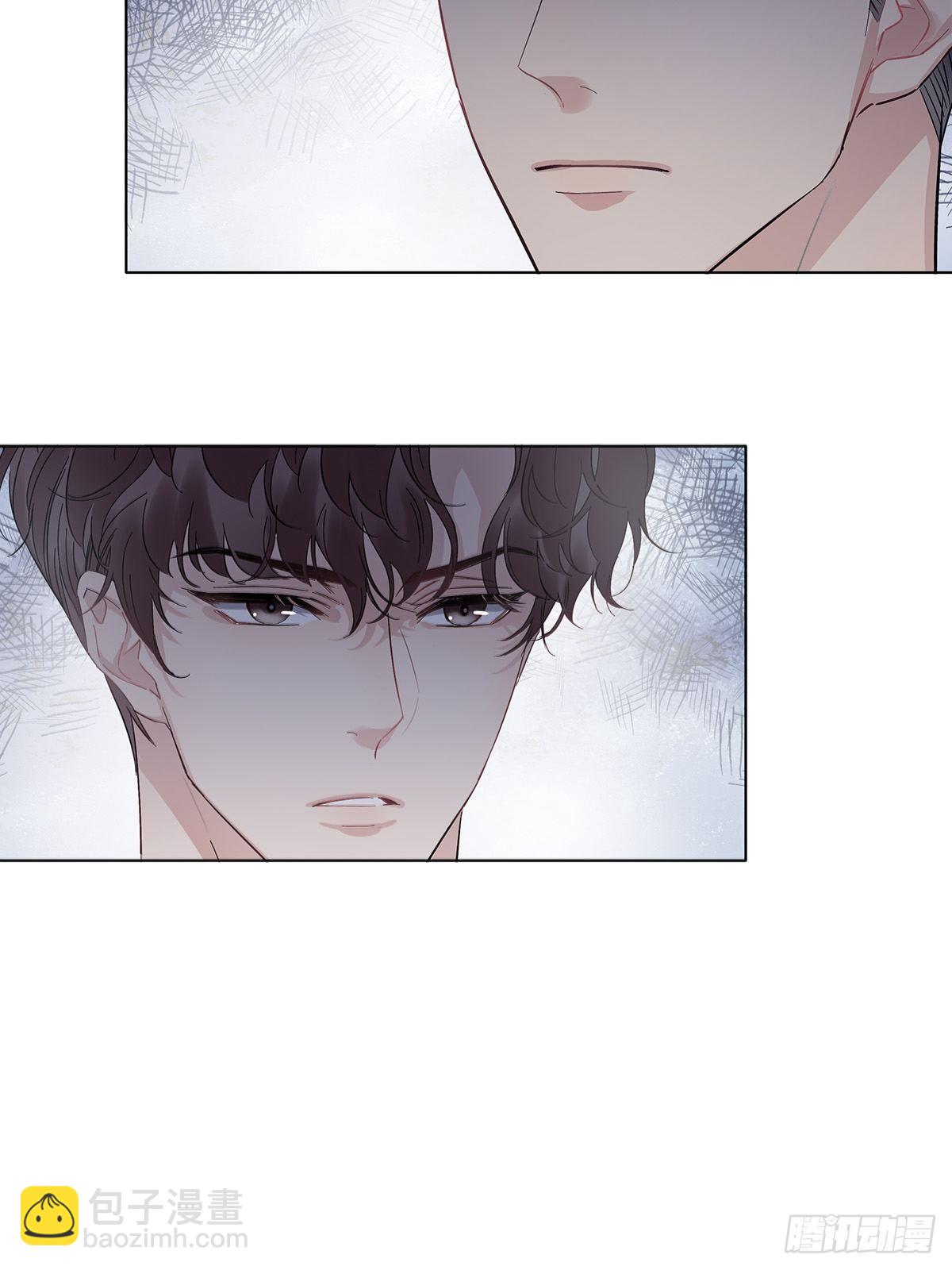 6 修罗场又来了-第7话