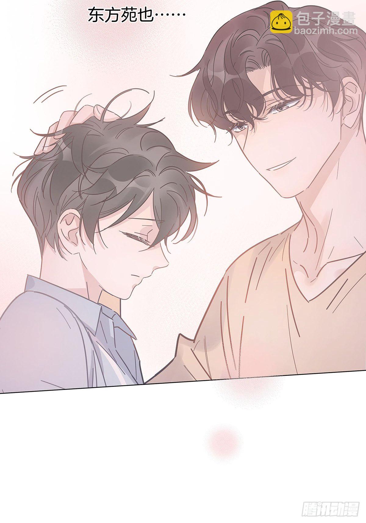 55 女装色诱-第63话