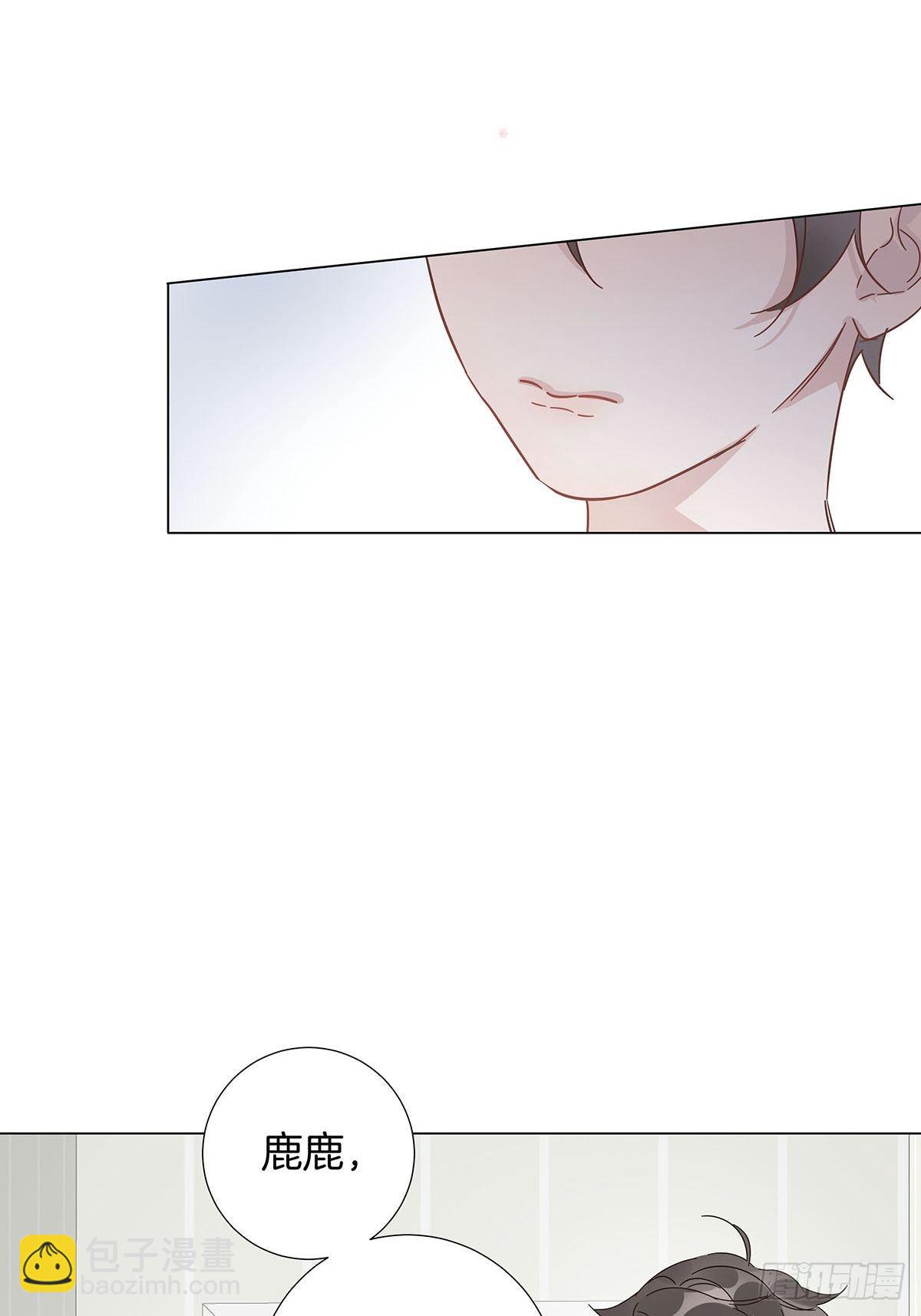 55 女装色诱-第63话