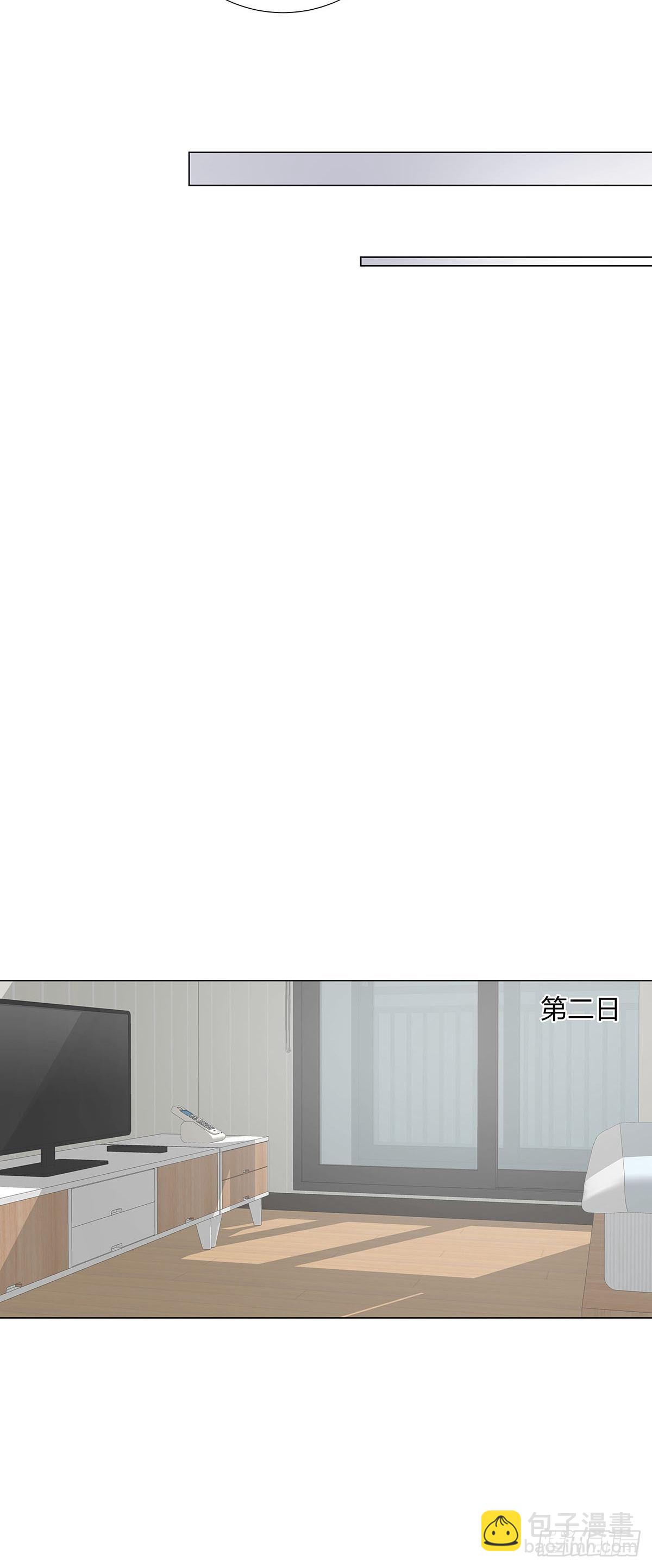 55 女装色诱-第63话