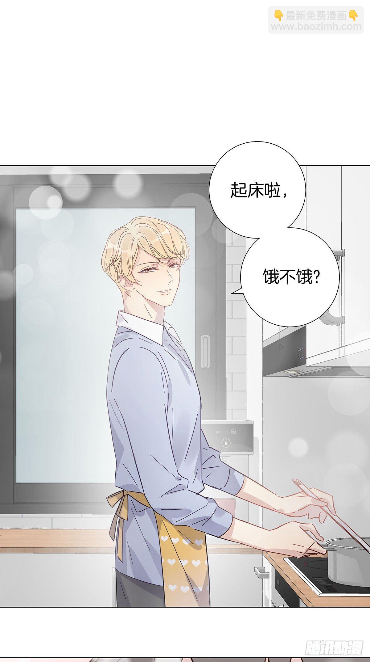 55 女装色诱-第63话