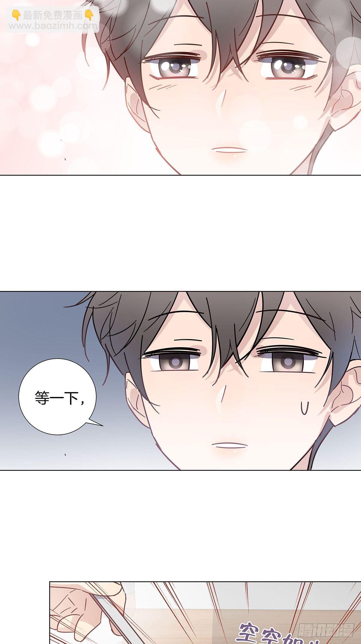 55 女装色诱-第63话