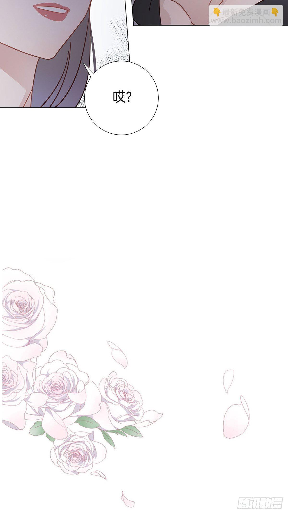 55 女装色诱-第63话