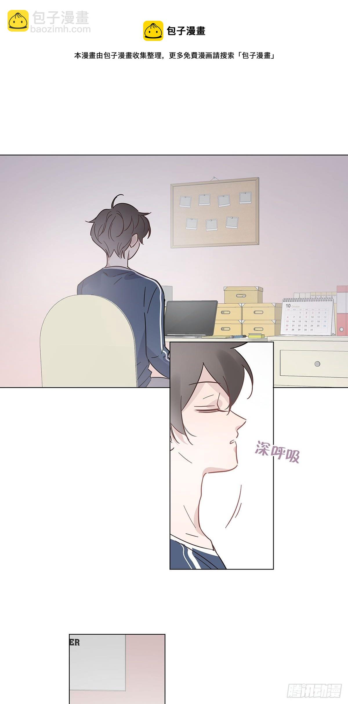 58 与小艺的约定-第67话