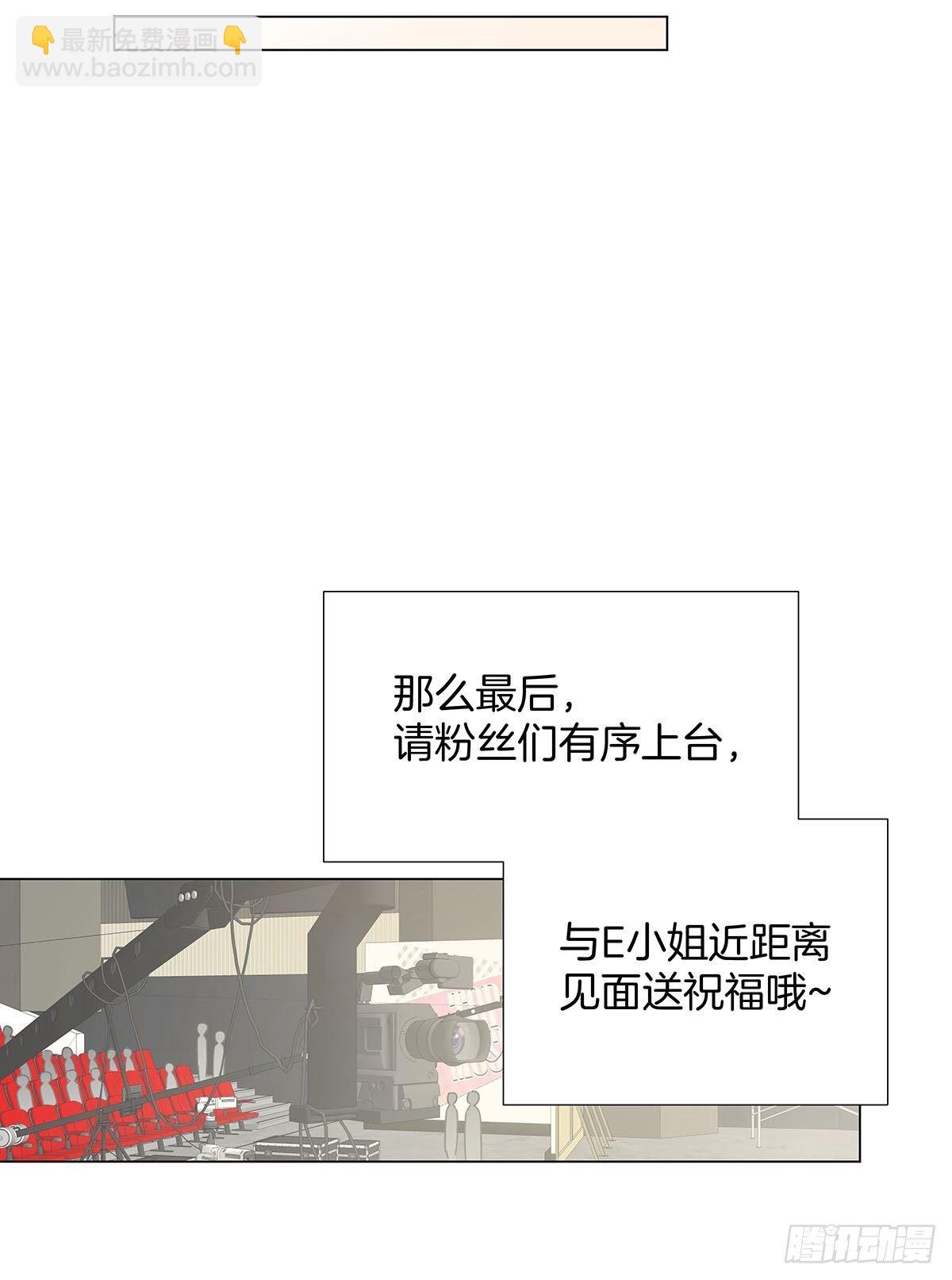 58 与小艺的约定-第67话