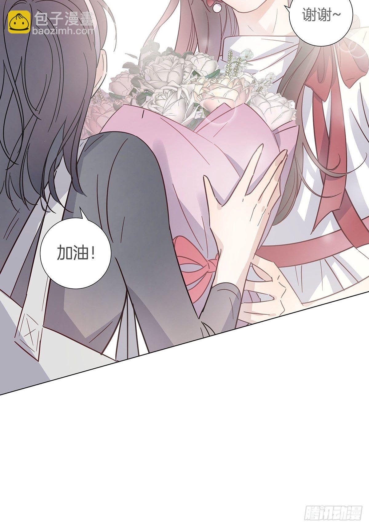 58 与小艺的约定-第67话