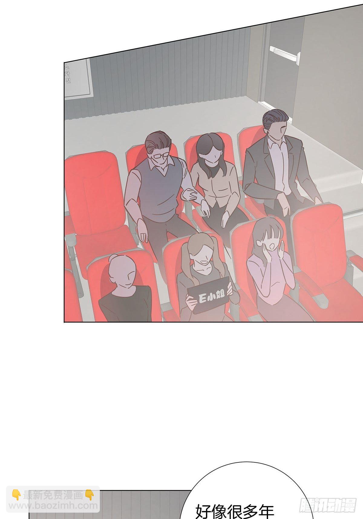 58 与小艺的约定-第67话