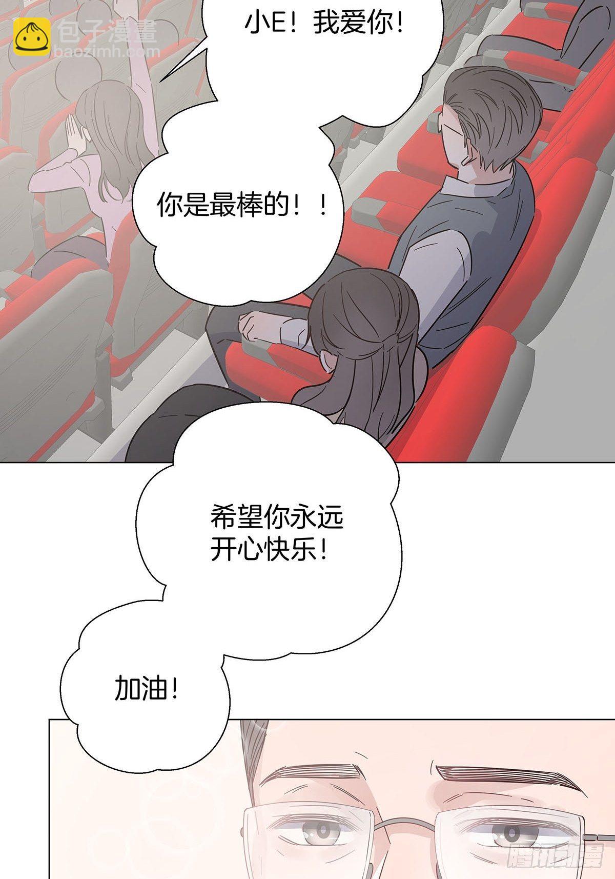 58 与小艺的约定-第67话