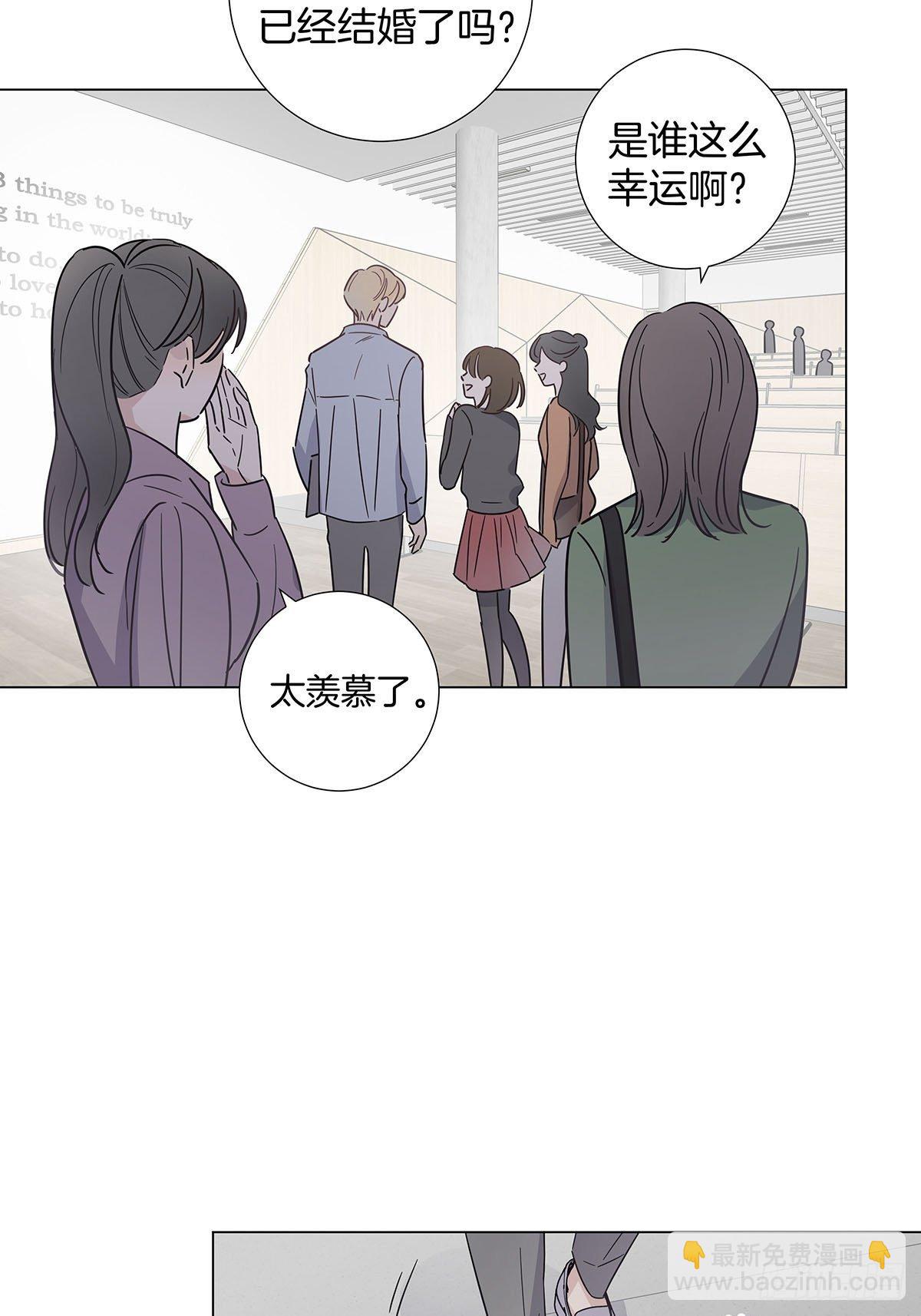 女装大佬今天也没有被求婚 - 番外9 婚后日常—夏鹿笙篇 - 1