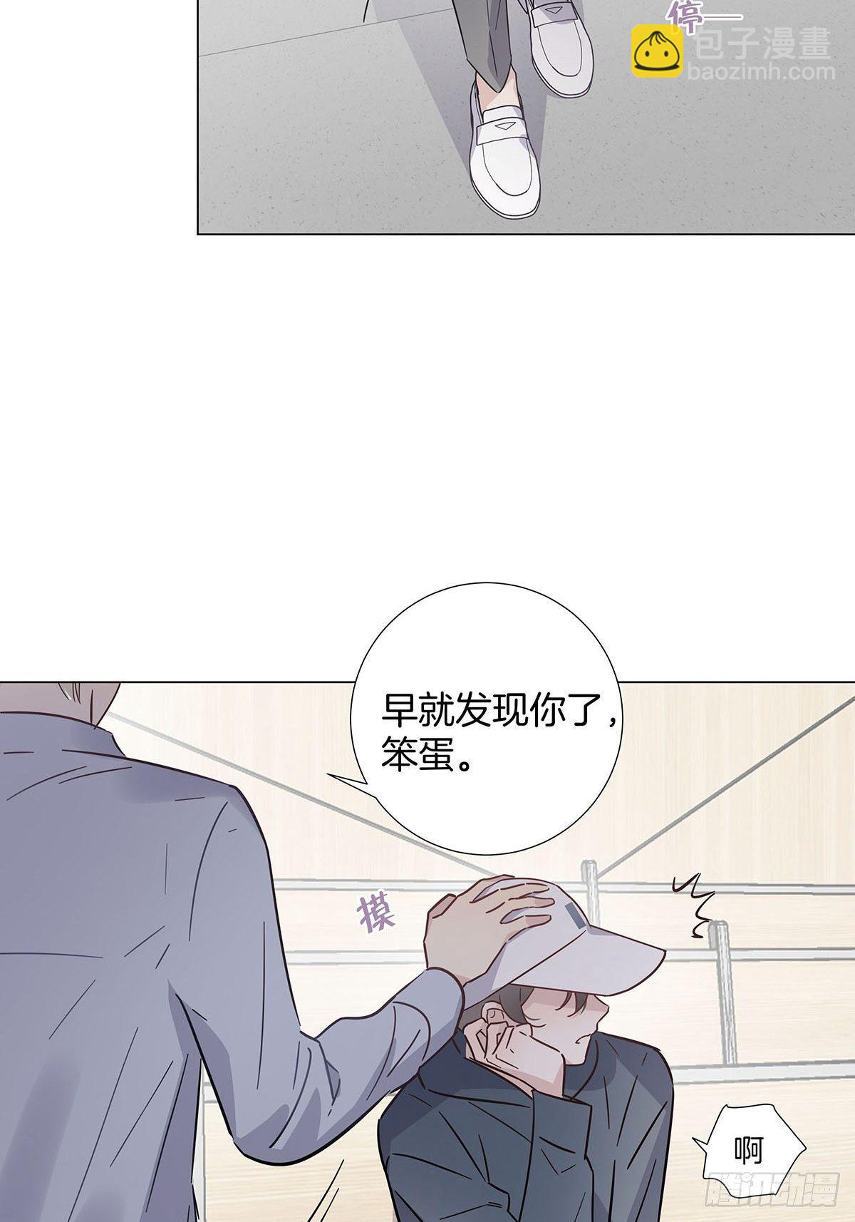 女装大佬今天也没有被求婚 - 番外9 婚后日常—夏鹿笙篇 - 2