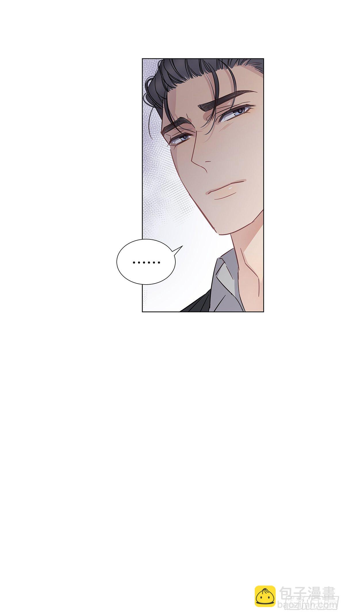 70 再次坦白-第81话