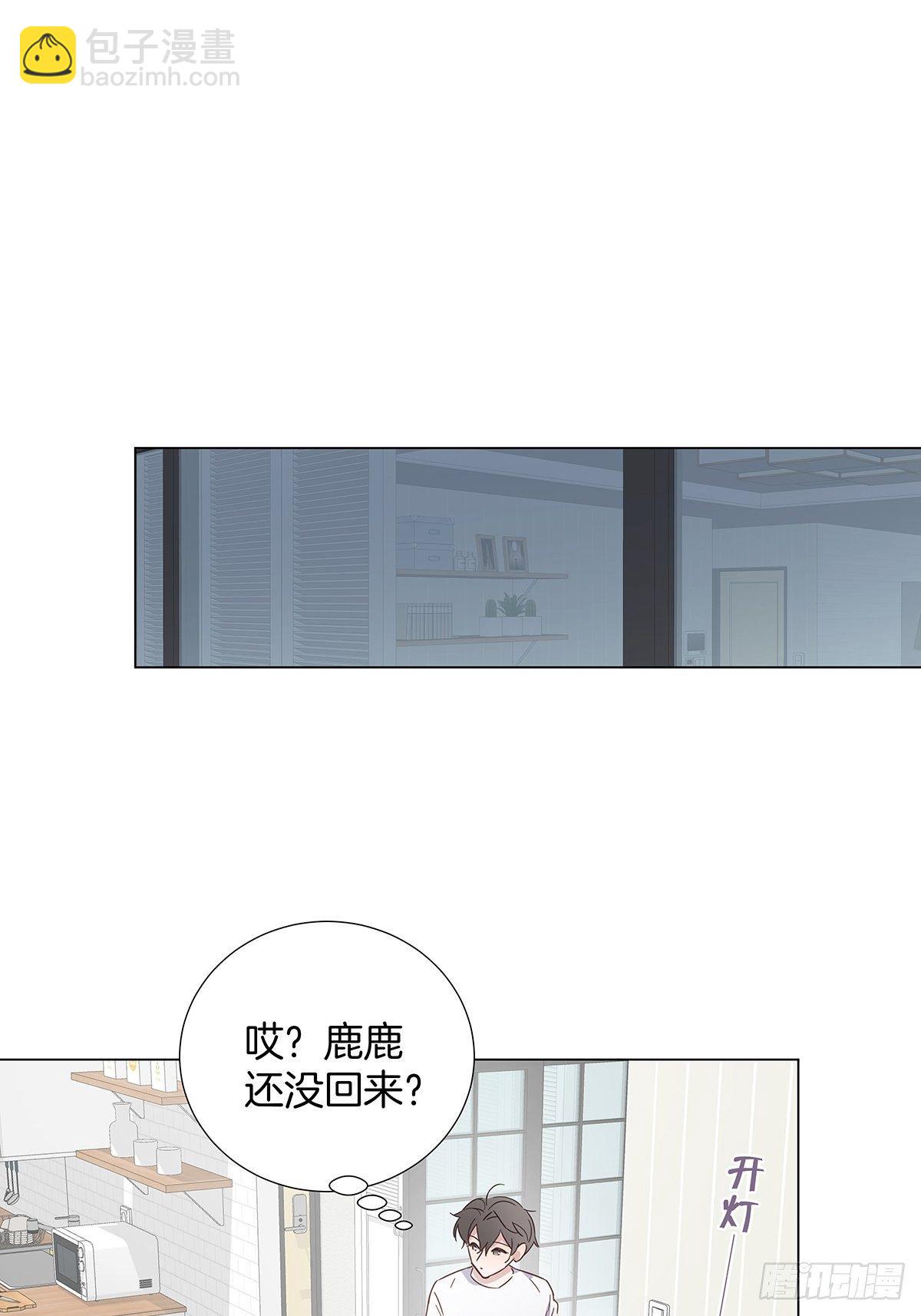 70 再次坦白-第81话