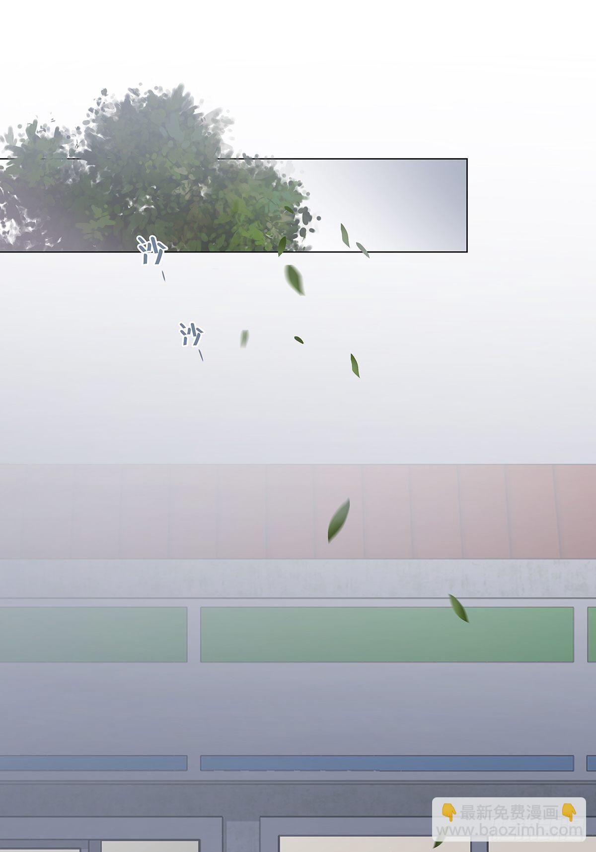 70 再次坦白-第81话