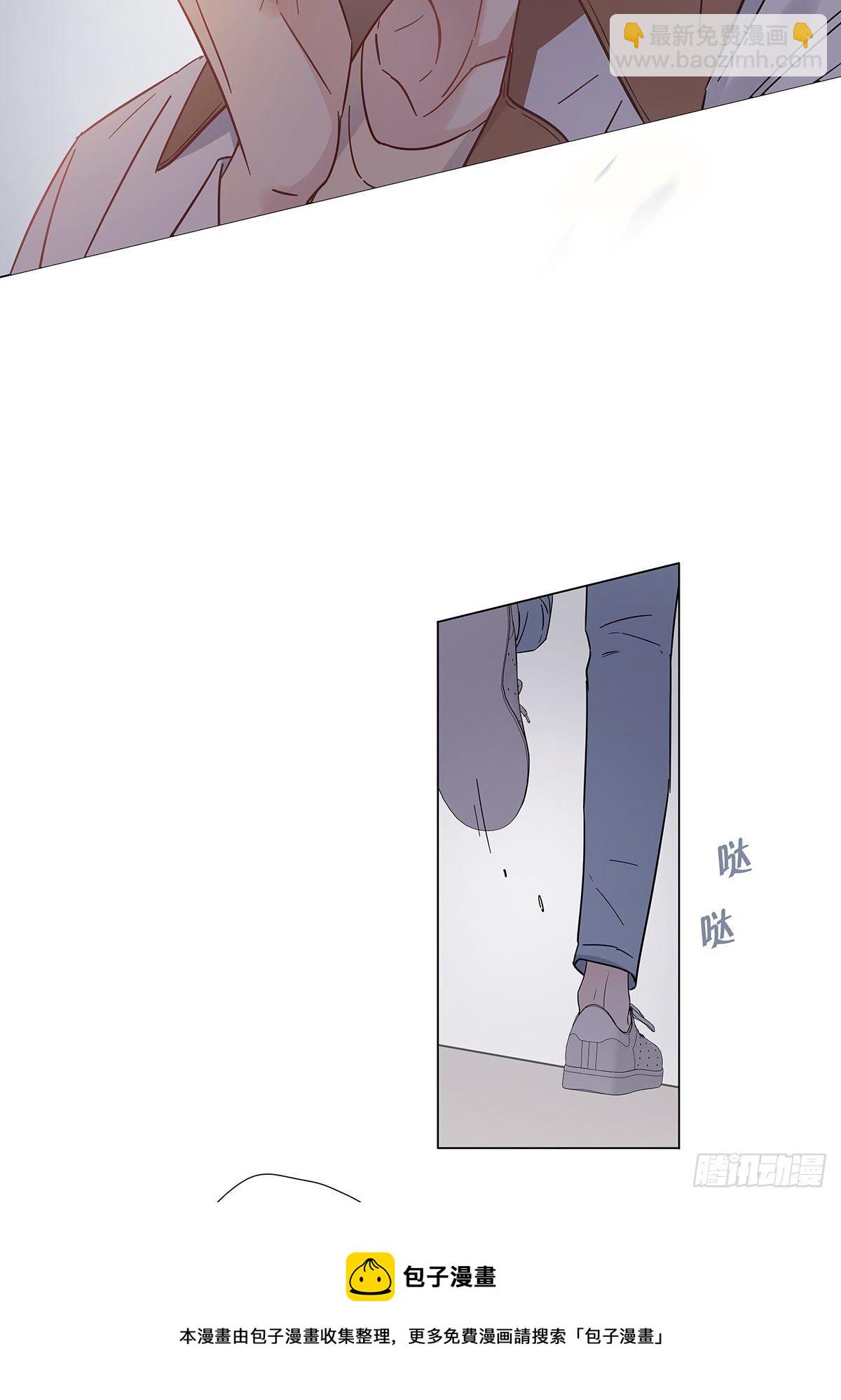 70 再次坦白-第81话