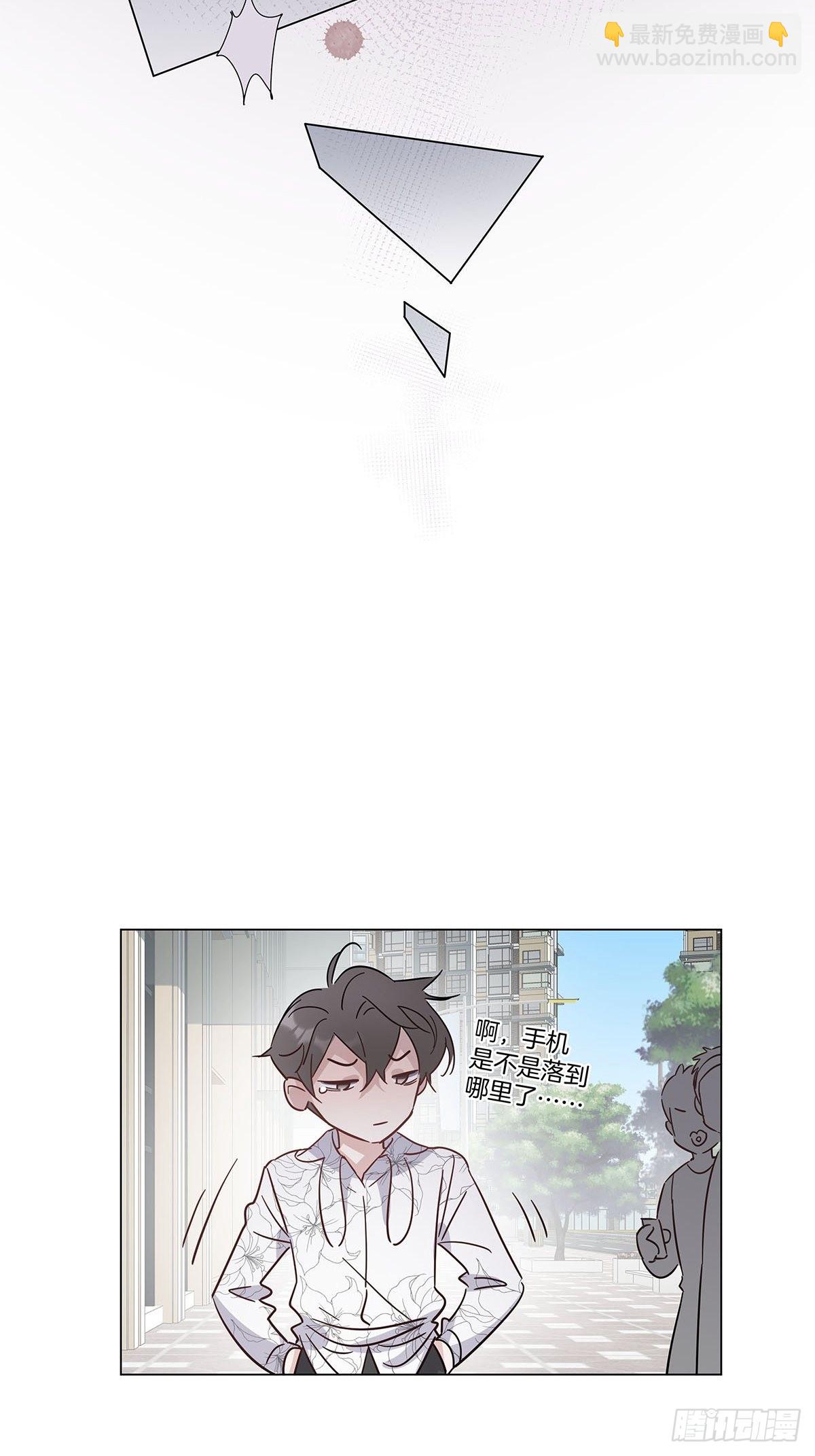 76 噩梦重演？-第87话