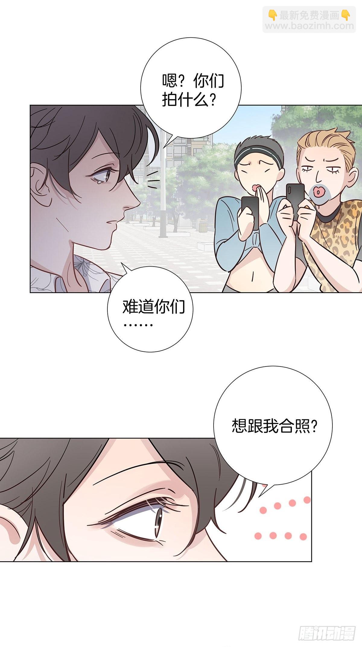 76 噩梦重演？-第87话