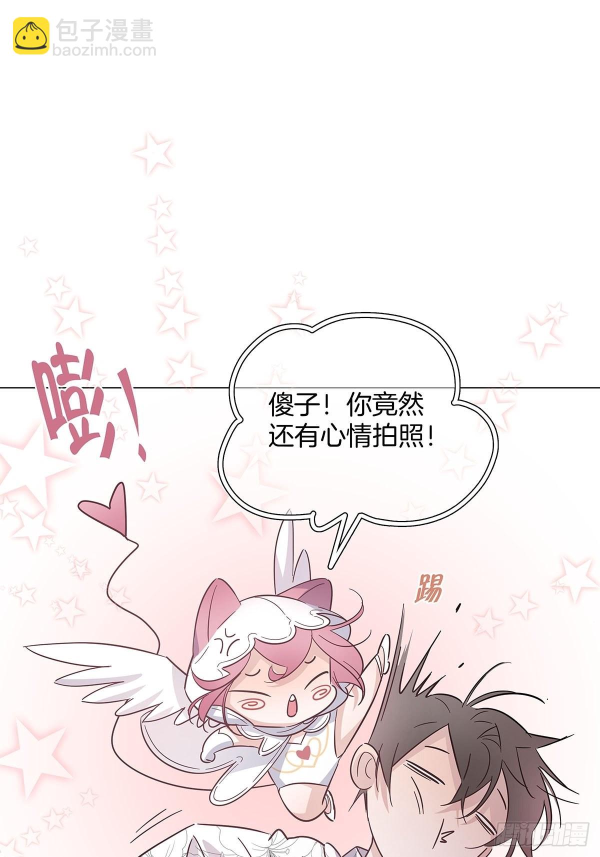 76 噩梦重演？-第87话