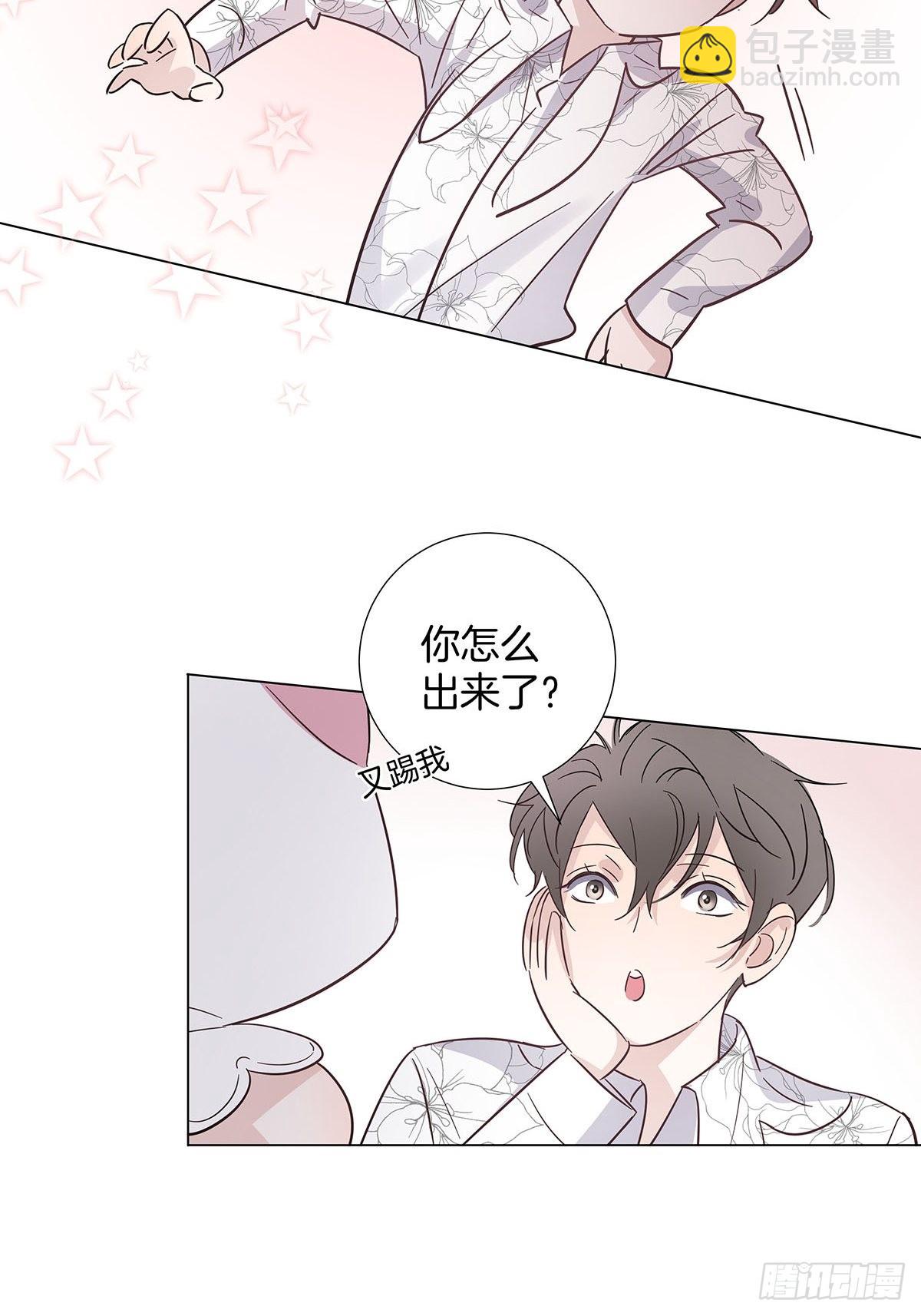 76 噩梦重演？-第87话