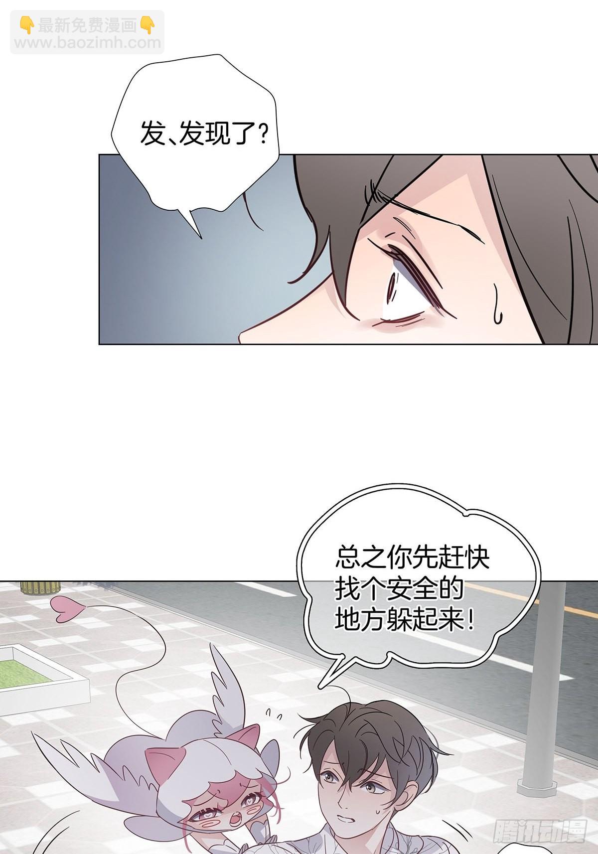 76 噩梦重演？-第87话