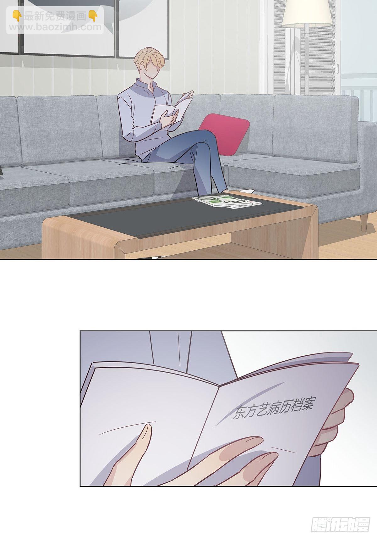 76 噩梦重演？-第87话