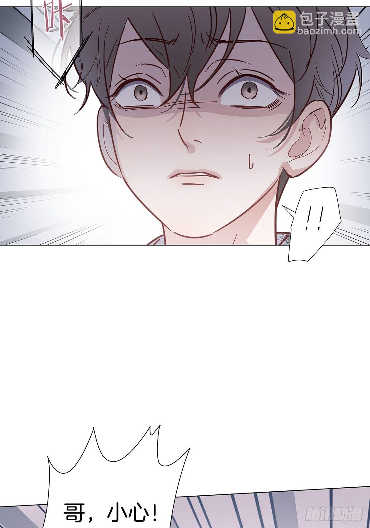 76 噩梦重演？-第87话