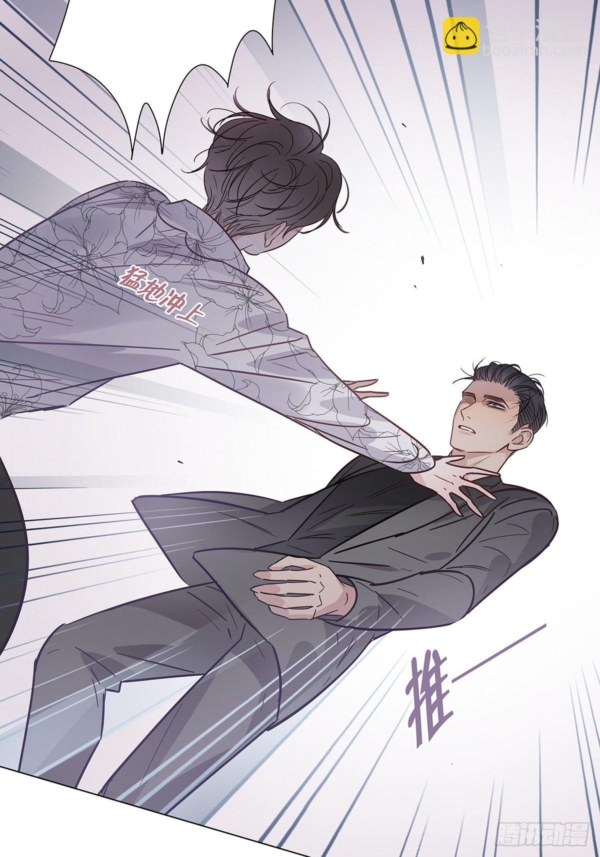 76 噩梦重演？-第87话