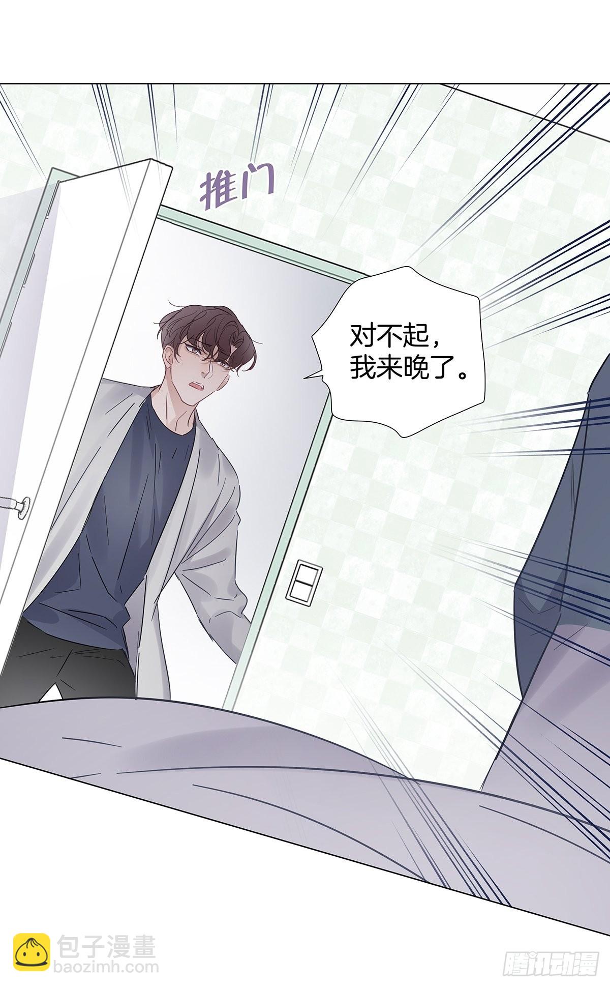 78 失忆？！-第89话