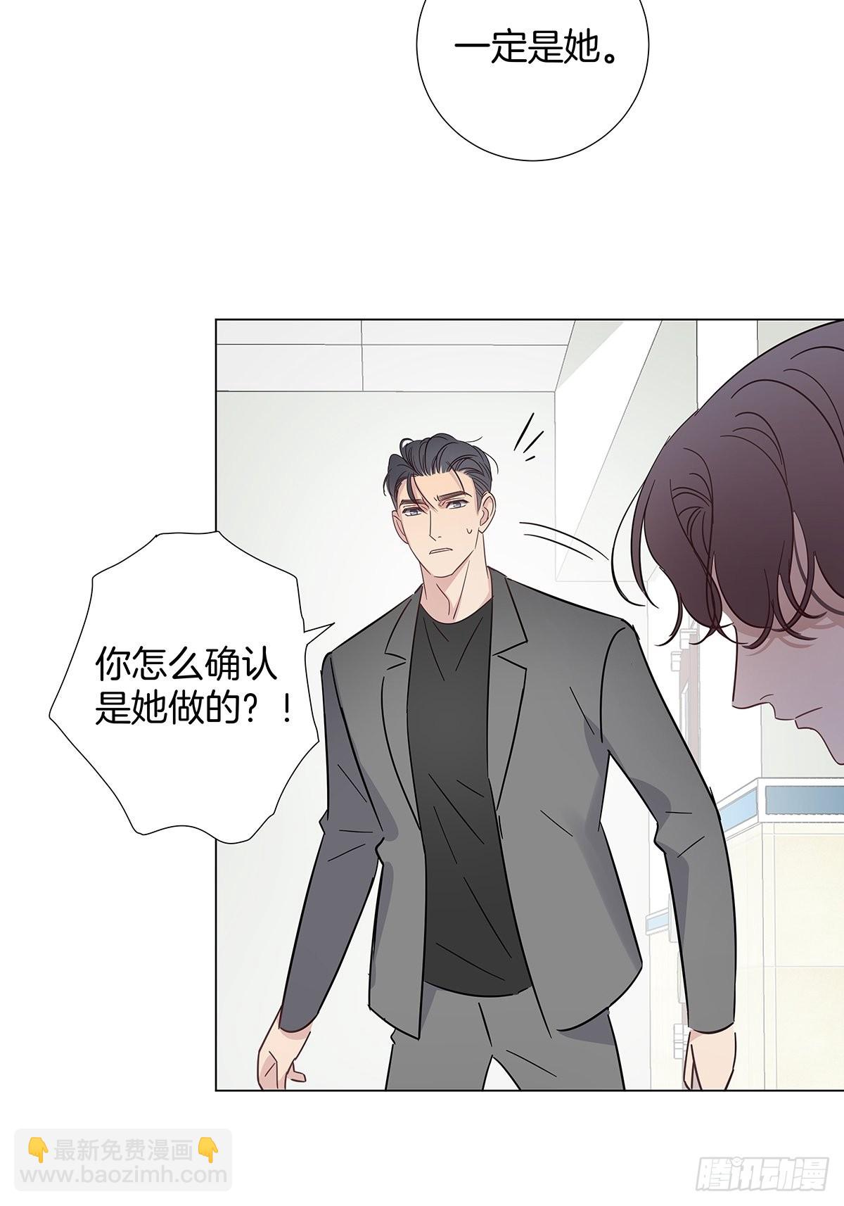 78 失忆？！-第89话