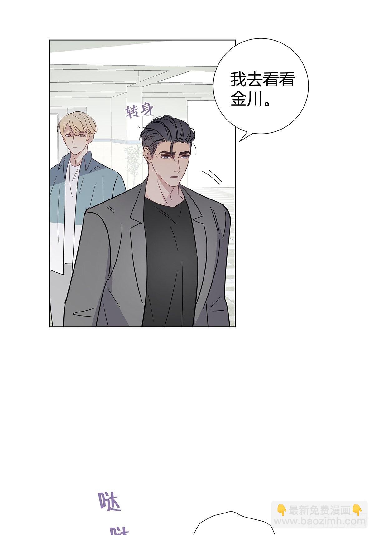 78 失忆？！-第89话