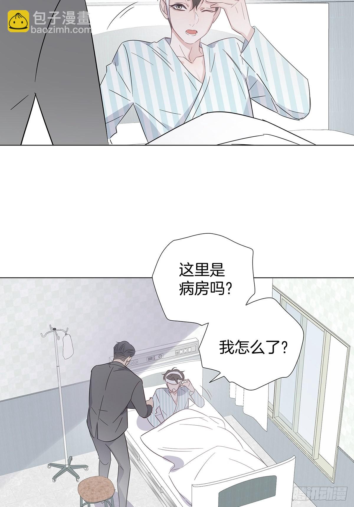 78 失忆？！-第89话