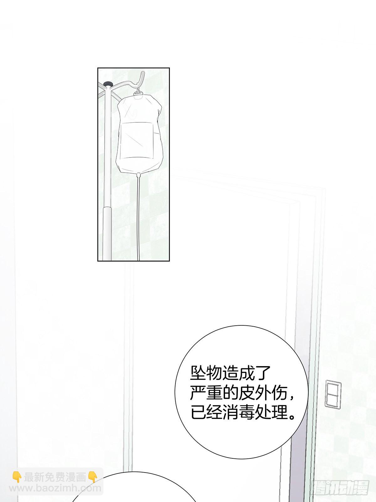 78 失忆？！-第89话