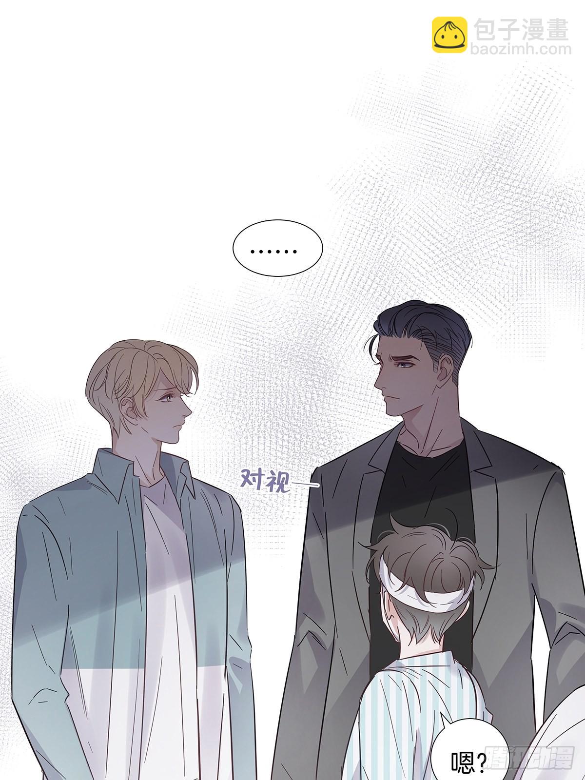 78 失忆？！-第89话