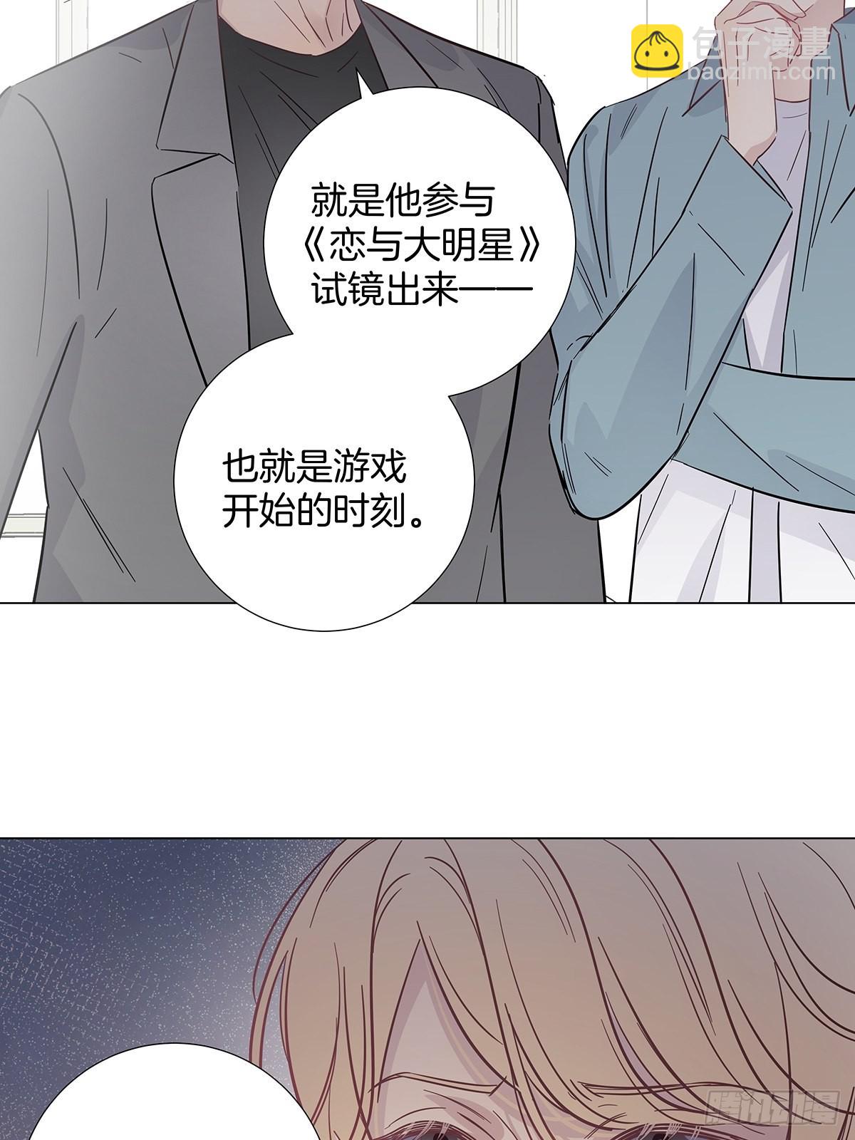 78 失忆？！-第89话