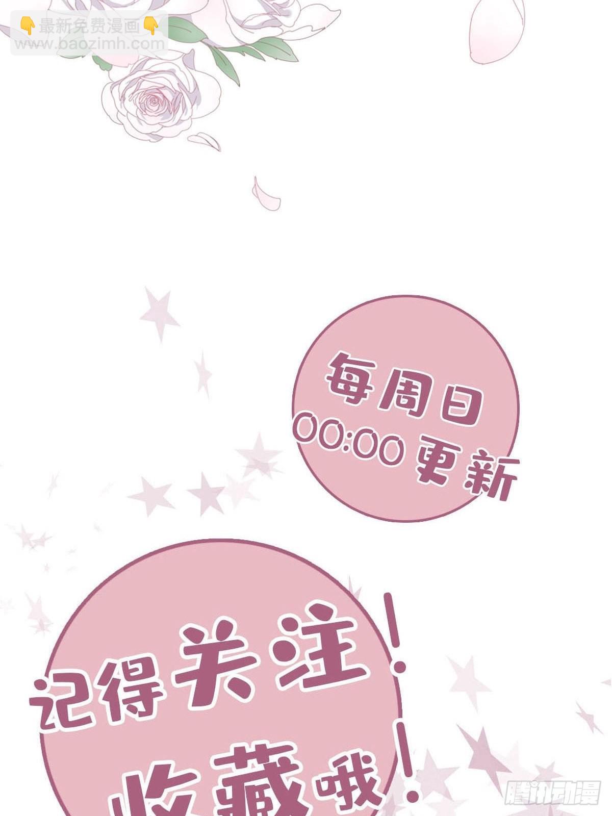 78 失忆？！-第89话