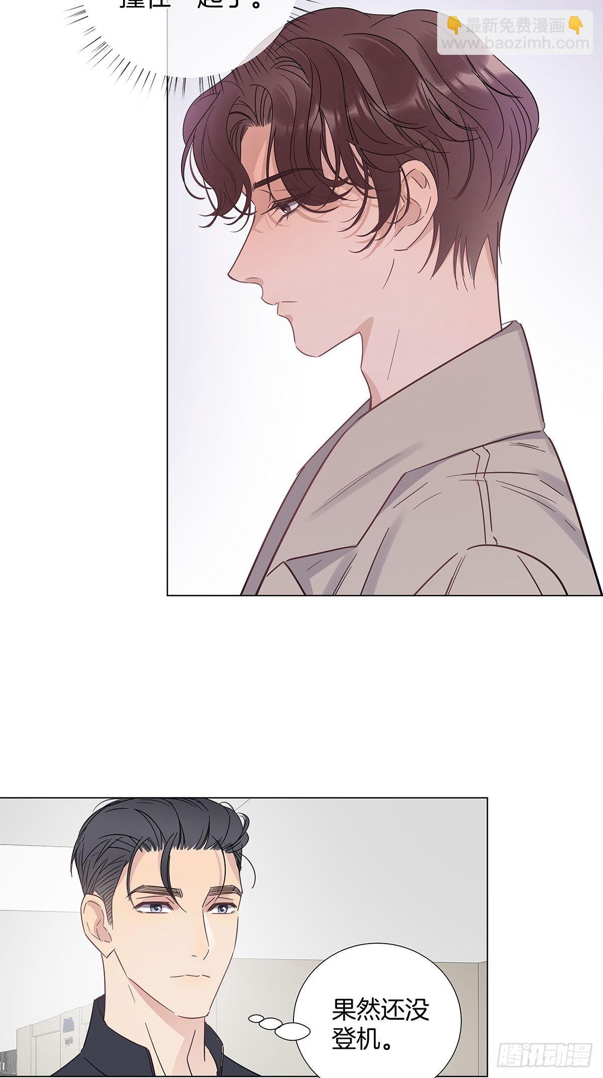 82 结局&mdash;永远等你-第95话