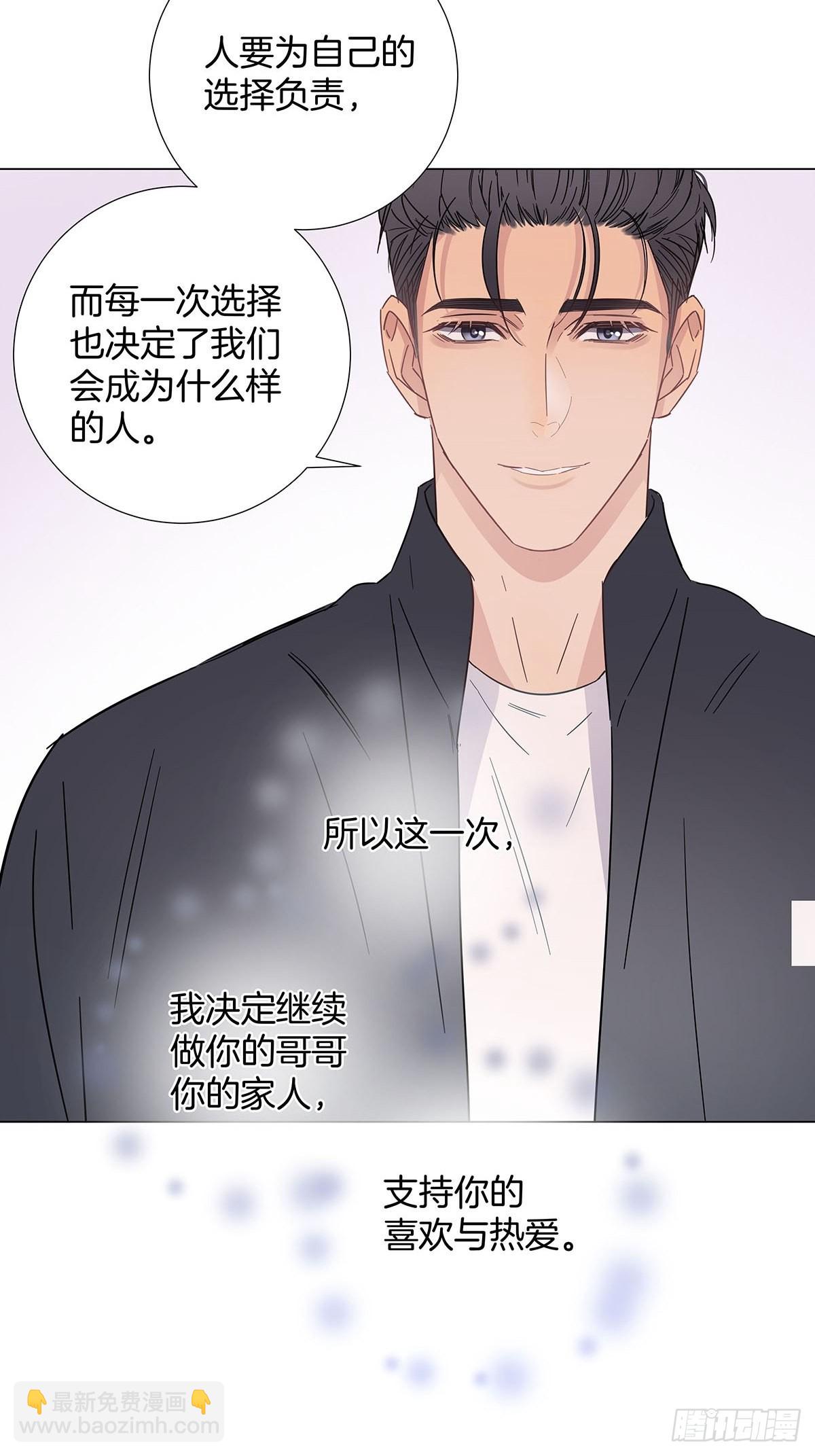 82 结局&mdash;永远等你-第95话