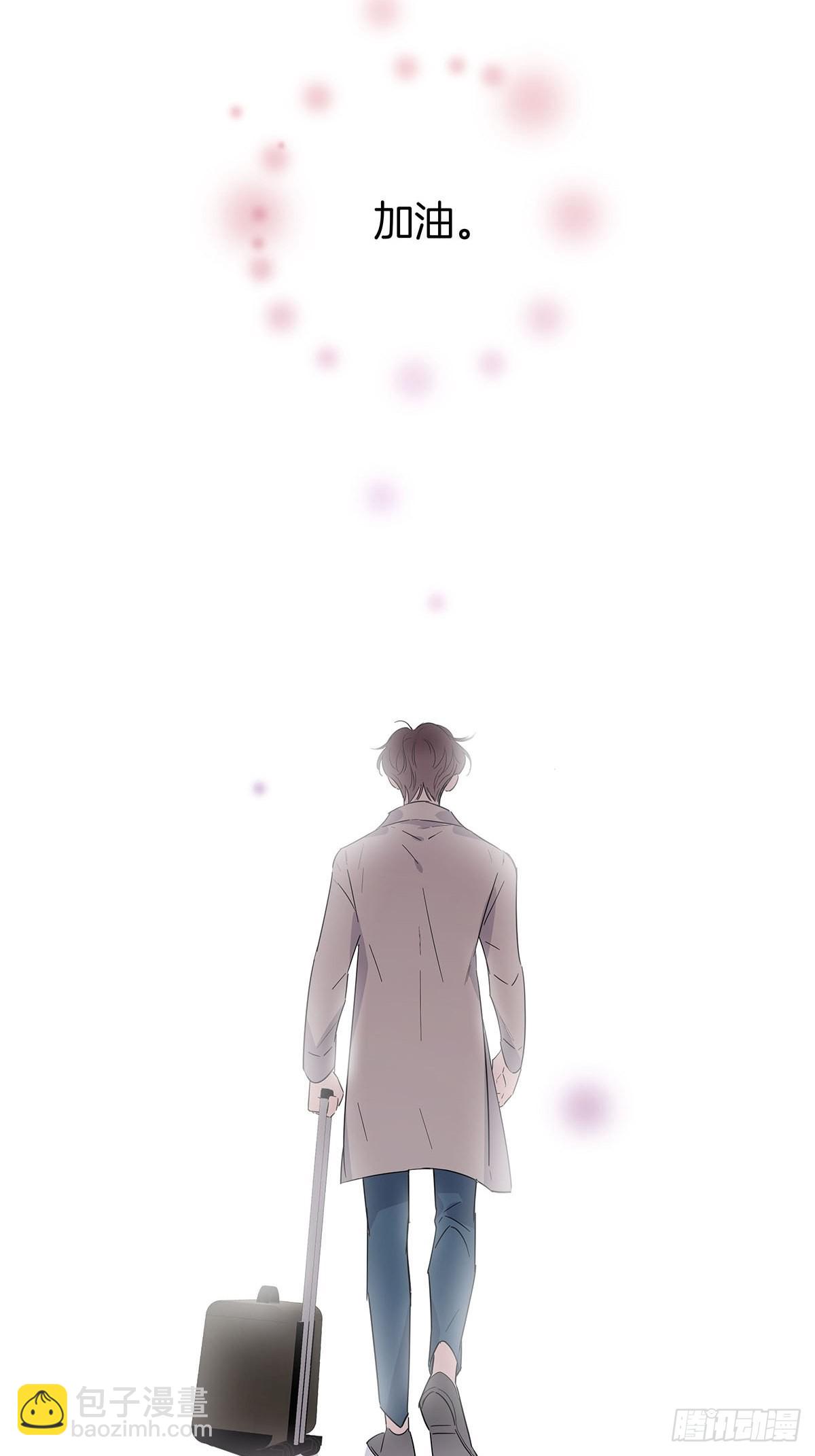 82 结局&mdash;永远等你-第95话