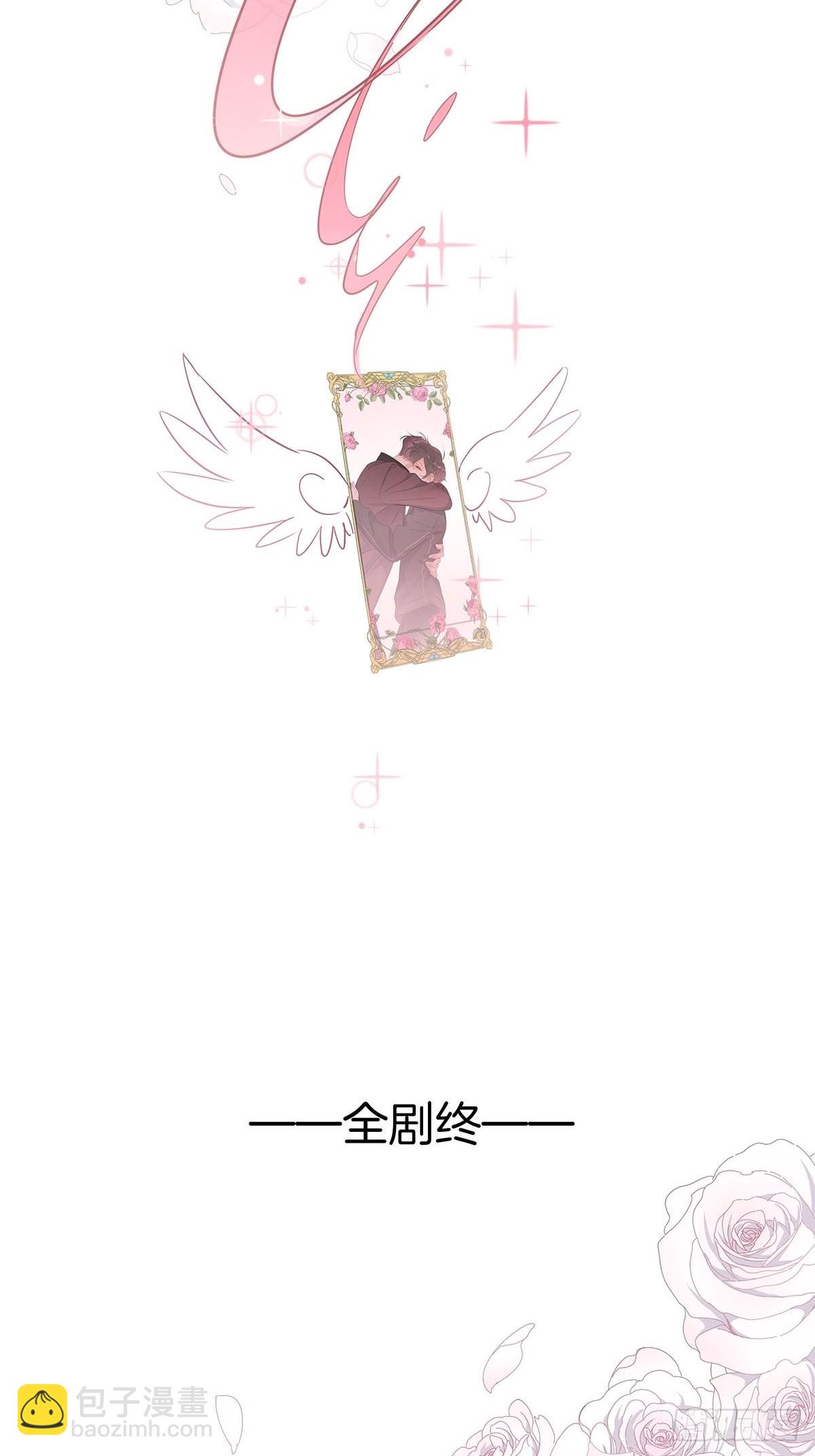 82 结局&mdash;永远等你-第95话