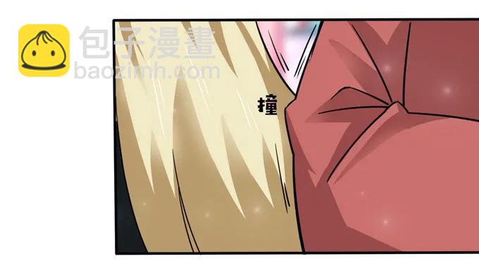 女裝大佬養成記 - 117 賀壽 - 6