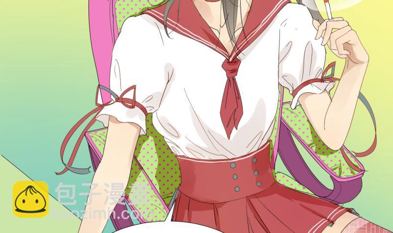 第01话 室友直播中-第1话