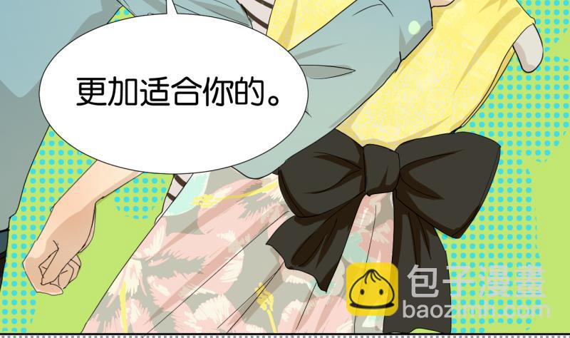 第01话 室友直播中-第1话