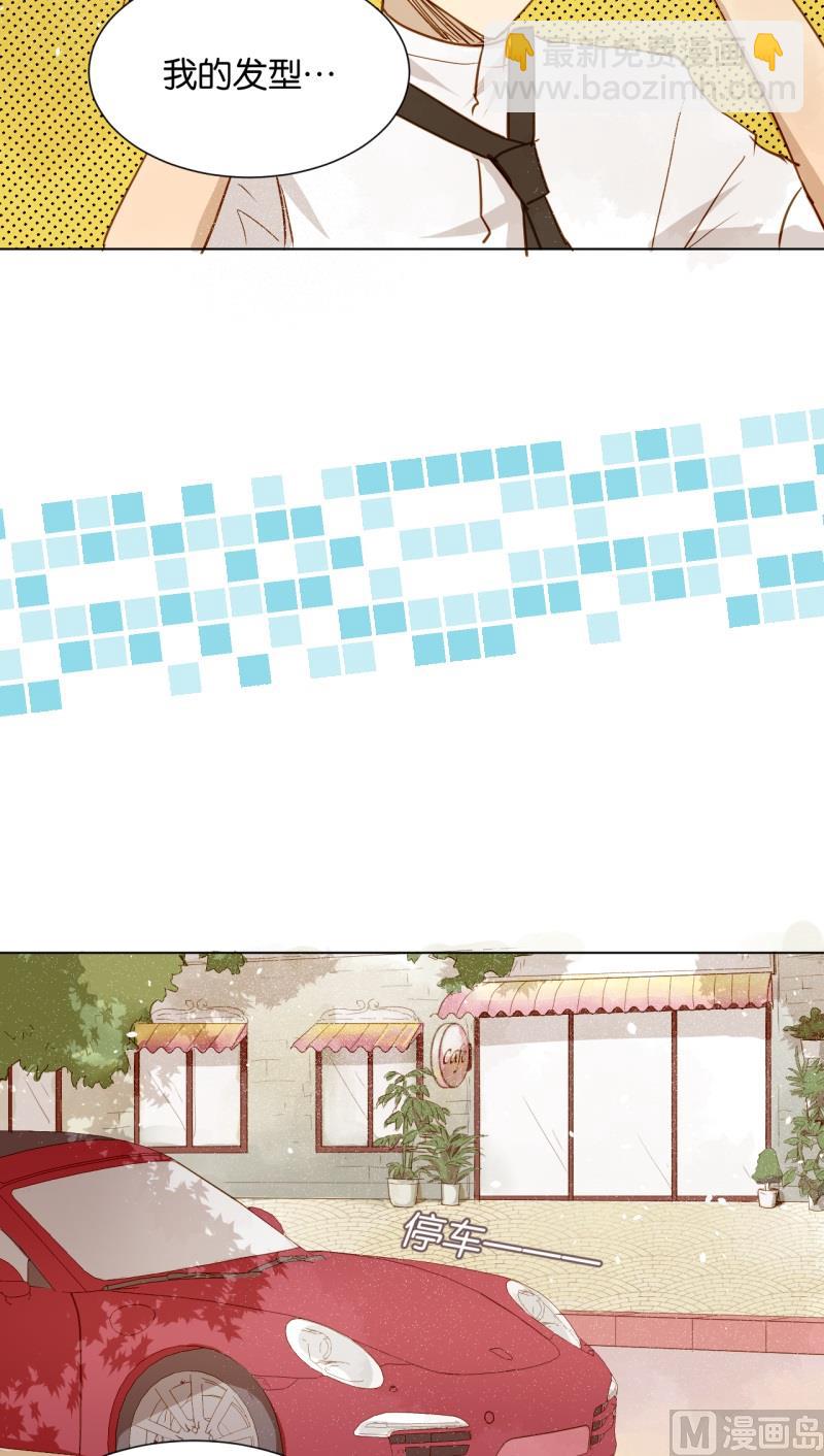 第11话 对付钱的工作敬业-第11话