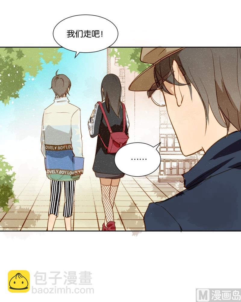 第13话 闺♂蜜约会-第13话