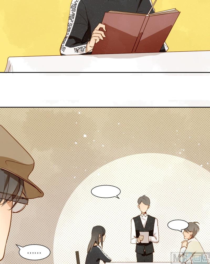 第13话 闺♂蜜约会-第13话