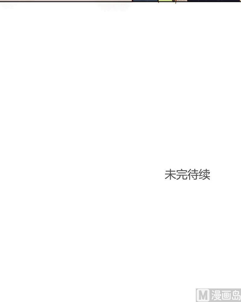 第13话 闺♂蜜约会-第13话