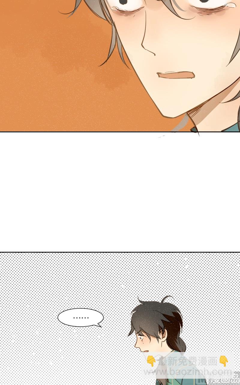 第17话 朱丽叶去哪了-第17话