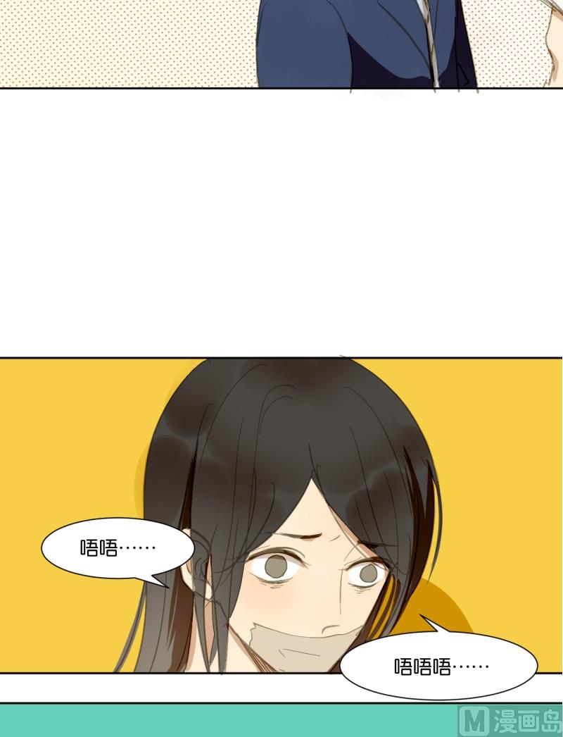 第19话 崩坏的教授-第19话