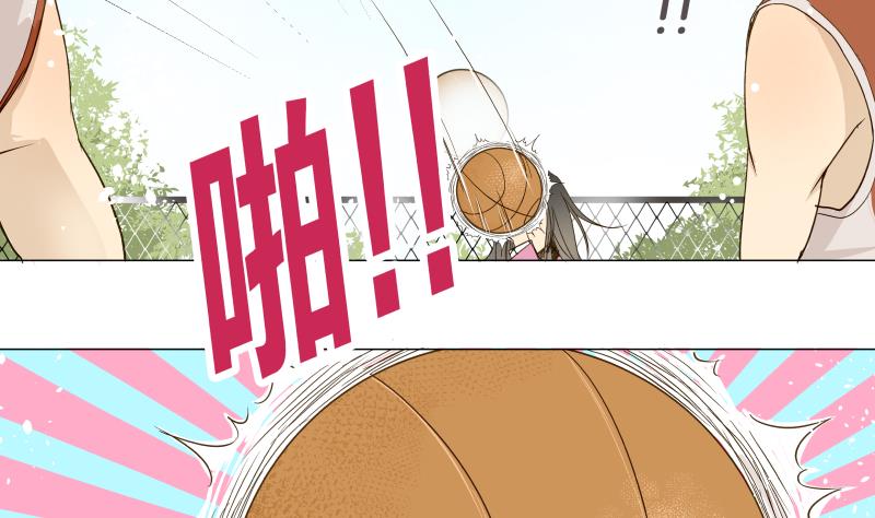 第03话 被俘虏的雄性-第3话