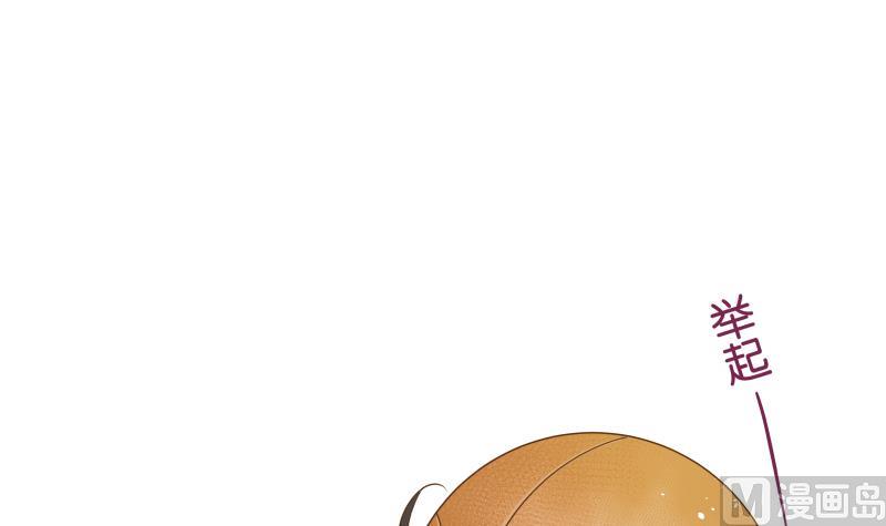 第03话 被俘虏的雄性-第3话