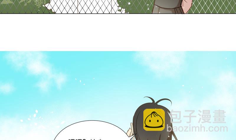 第03话 被俘虏的雄性-第3话